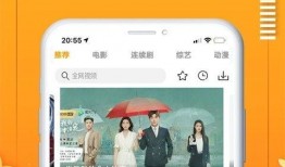 免费视频在线观看爱网站,揭秘热门爱网站攻略