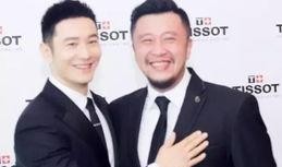 卓伟保镖爆料视频,幕后真相大曝光