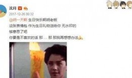 吃瓜最新事件爆料女主,神秘女主引发热议，吃瓜群众纷纷猜测真相