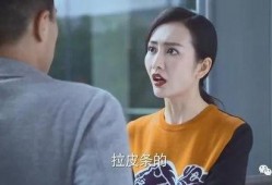 娱乐圈大瓜爆料天王嫂